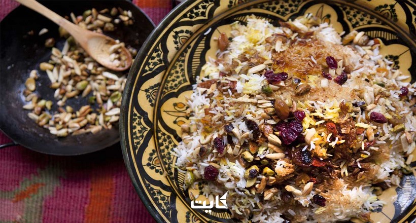 بهترین غذاهای شرق ایران | بهترین غذای ایرانی استانهای شرق کشور